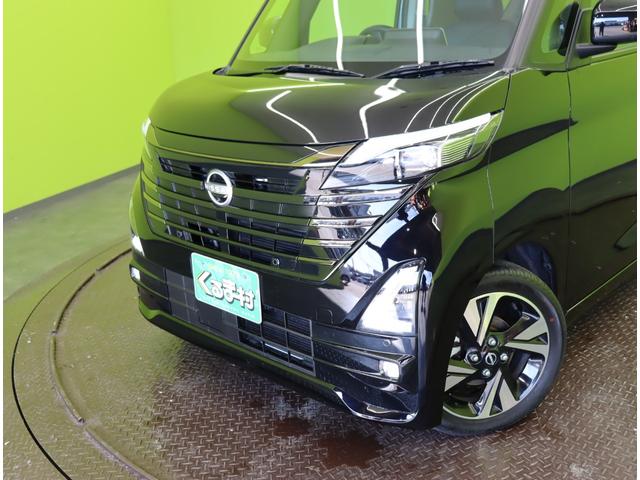 ���t�����g��聚