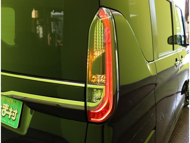 ���e�[�������Y��