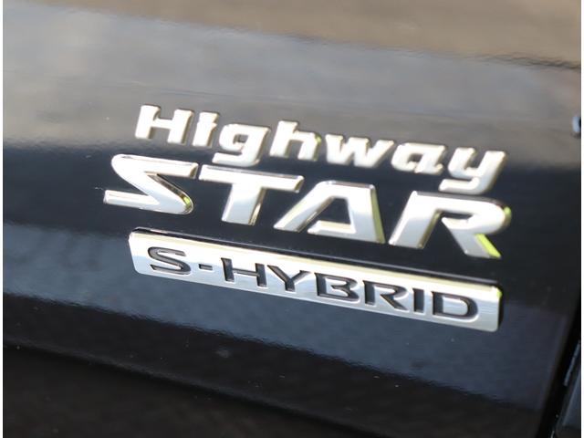 �����Y�^���[�N�X�^�n�C�E�F�C�X�^�[�@�f�^�[�{�v���p�C���b�g�G�f�B�V������