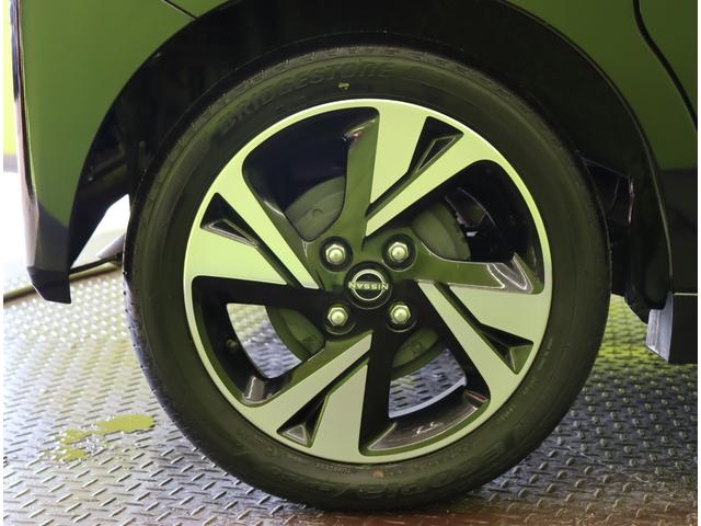 �������P�T�C���`�A���~�z�C�[����