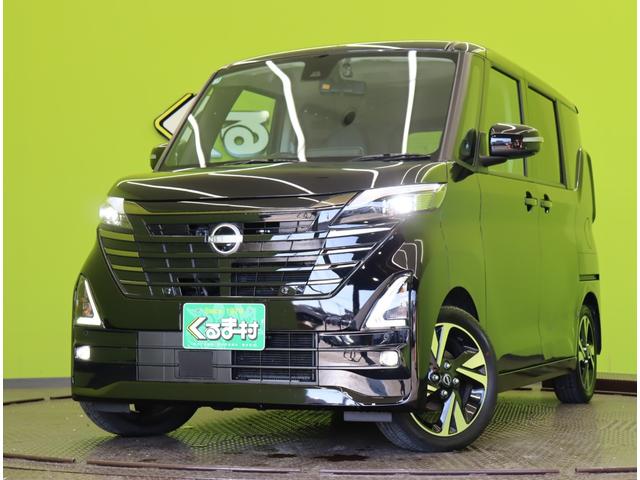 �����̂��т͎��ǂ��̎ԗ������������L��������܂��B�������̍݌Ɏԗ��̒�����A�V�������Ԃ����I�щ������B�c�Ǝ��Ԃ`�l�P�O�F�O�O�`�o�l�P�W�F�O�O��