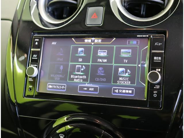 ���I�[�f�B�I�\�[�X��