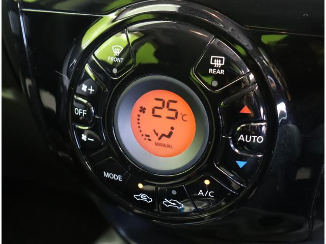 ���I�[�g�G�A�R����