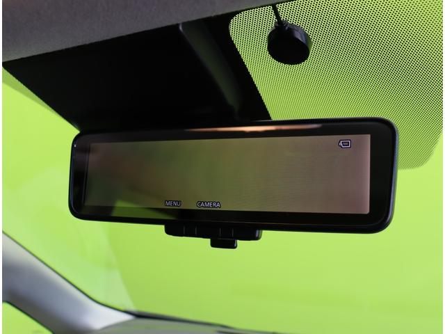 ���C���e���W�F���g���[���~���[��