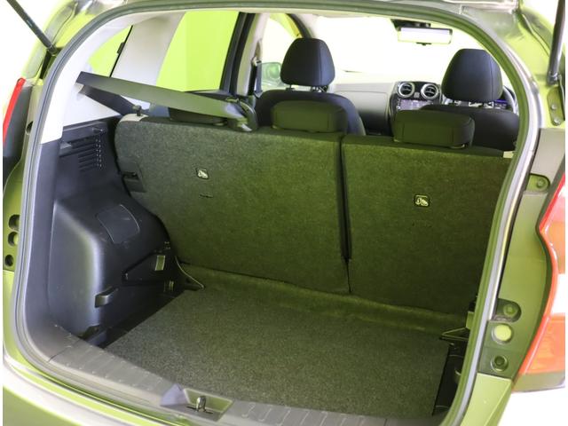 ���g�����N�X�y�[�X��