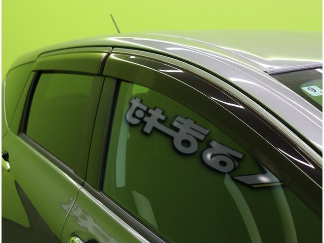 ���h�A�o�C�U�[��