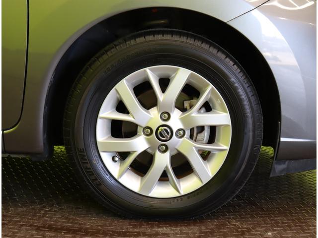 �������P�T�C���`�A���~�z�C�[����