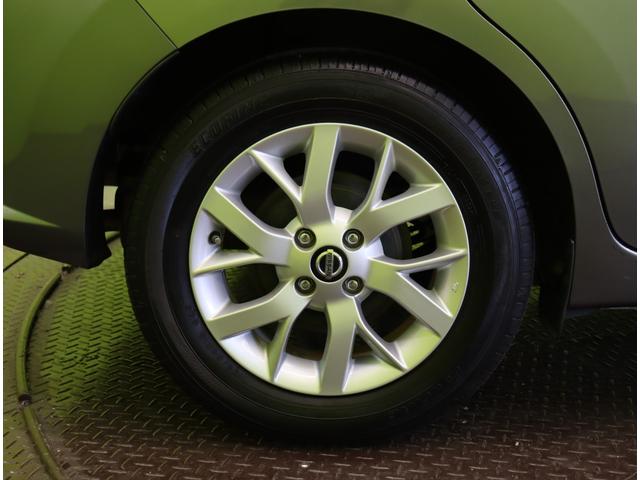 �������P�T�C���`�A���~�z�C�[����