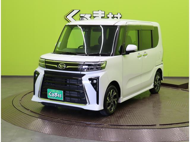 ���_�C�n�c�^�^���g�^�J�X�^���w�^���s�T�O�O�O������