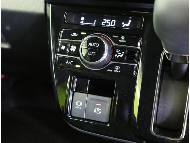 ���I�[�g�G�A�R����