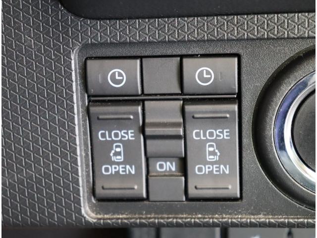 �������p���[�X���C�h�h�A��