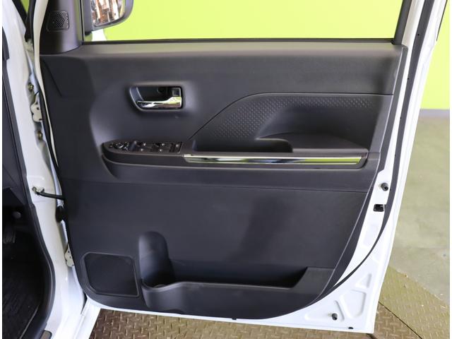 ���^�]�ȃh�A��