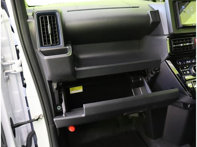 ���O���[�u�{�b�N�X��