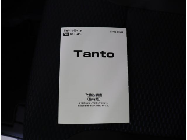 ���戵��������