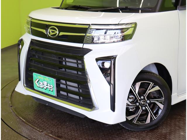 ���t�����g��聚