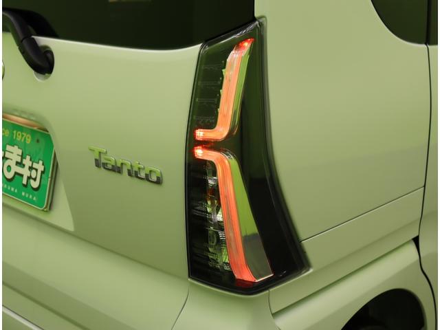 ���e�[�������Y��