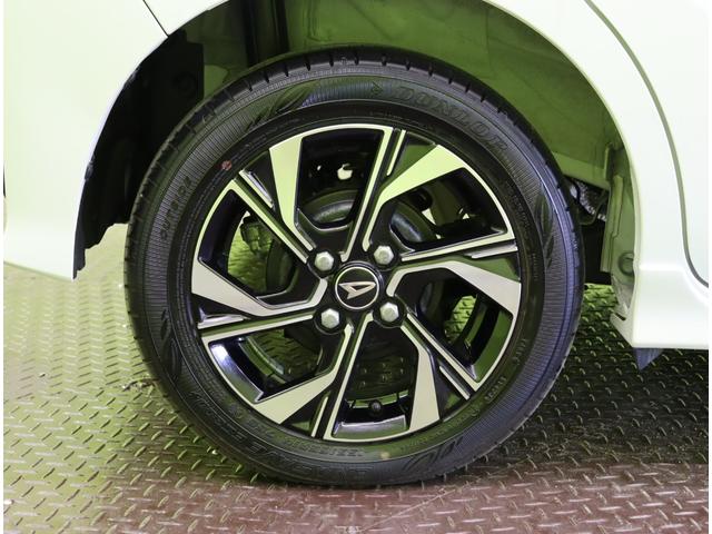 �������P�S�C���`�A���~�z�C�[����