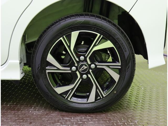 �������P�S�C���`�A���~�z�C�[����