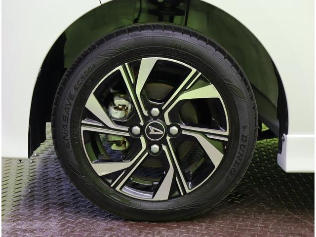 �������P�S�C���`�A���~�z�C�[����