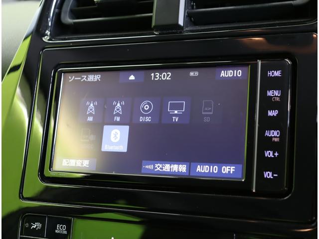 プリウス Ｓ／後期型／モデリスタエアロ／　フルセグナビ／Ｂカメラ／レーダークルーズ／プリクラッシュ／ＬＤＡ／ＡＨＢ／ＰＫＳＢ／スマートキー／革巻ステア／ＥＴＣ／ドラレコ／オートＬＥＤ／モデリスタエアロ／１５ＡＷ／ＣＶＴ（14枚目）