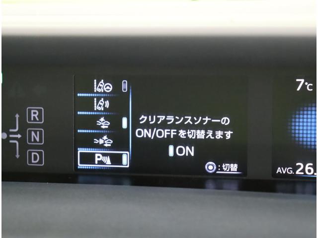 プリウス Ｓ／後期型／モデリスタエアロ／　フルセグナビ／Ｂカメラ／レーダークルーズ／プリクラッシュ／ＬＤＡ／ＡＨＢ／ＰＫＳＢ／スマートキー／革巻ステア／ＥＴＣ／ドラレコ／オートＬＥＤ／モデリスタエアロ／１５ＡＷ／ＣＶＴ（29枚目）