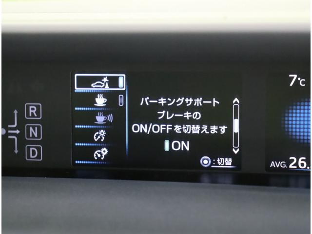 プリウス Ｓ／後期型／モデリスタエアロ／　フルセグナビ／Ｂカメラ／レーダークルーズ／プリクラッシュ／ＬＤＡ／ＡＨＢ／ＰＫＳＢ／スマートキー／革巻ステア／ＥＴＣ／ドラレコ／オートＬＥＤ／モデリスタエアロ／１５ＡＷ／ＣＶＴ（30枚目）