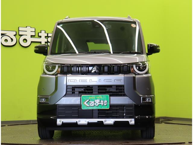 デリカミニ Ｇ　プレミアム／走行３３００ｋｍ／　フルセグナビ／マルチラウンドモニター／デジタルルームミラー／両側自動ドア／ハーフレザー／シートヒーター／スマートキー／ｅ－アシスト／マイパイロット／オートＬＥＤ／１５ＡＷ／ＣＶＴ／自社リースアップ車両（55枚目）