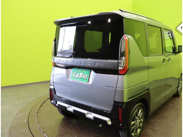 デリカミニ Ｇ　プレミアム／走行３３００ｋｍ／　フルセグナビ／マルチラウンドモニター／デジタルルームミラー／両側自動ドア／ハーフレザー／シートヒーター／スマートキー／ｅ－アシスト／マイパイロット／オートＬＥＤ／１５ＡＷ／ＣＶＴ／自社リースアップ車両（65枚目）