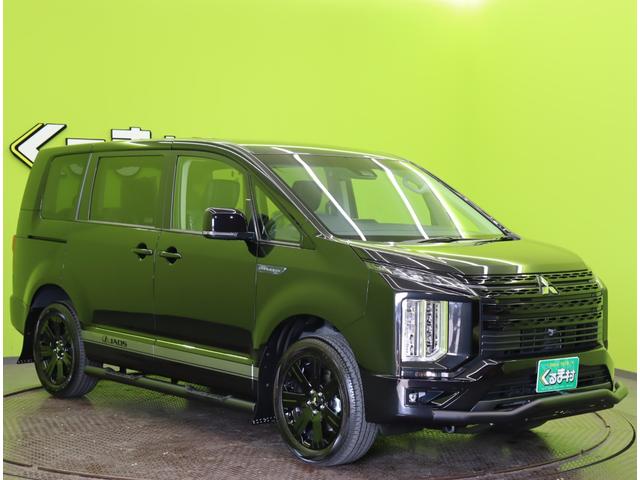 ���n�o�L���F�{�f�B�J���[�F�u���b�N�_�C�������h�^�u���b�N�}�C�J��