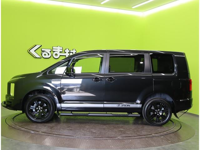 ��������Ђ���ܑ��E�}��n����w�̍݌ɐ��E��^�W����E�X�^�b�t�ꓯ�A���q�l�̂����X���҂����Ă܂���