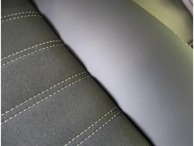 ���n�[�t���U�[�V�[�g��