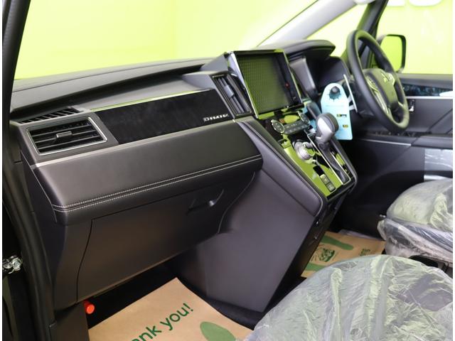 ���C���p�l��聚