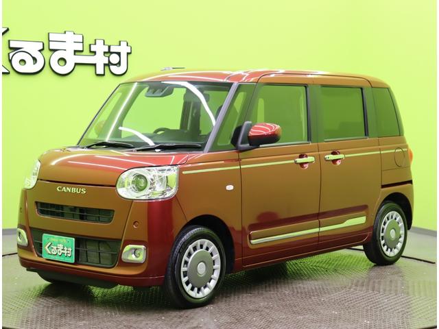 ムーヴキャンバス セオリーG/走行6300km/ Dオーディオ/両側自動ドドア/スマートキー/シートヒーター/スマートアシスト/車線逸脱警報/革巻ステア/アイドリングS/オートLED/電格ミラー/CVT(2枚目)