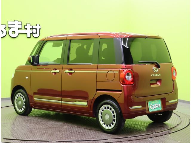 ムーヴキャンバス セオリーG/走行6300km/ Dオーディオ/両側自動ドドア/スマートキー/シートヒーター/スマートアシスト/車線逸脱警報/革巻ステア/アイドリングS/オートLED/電格ミラー/CVT(8枚目)