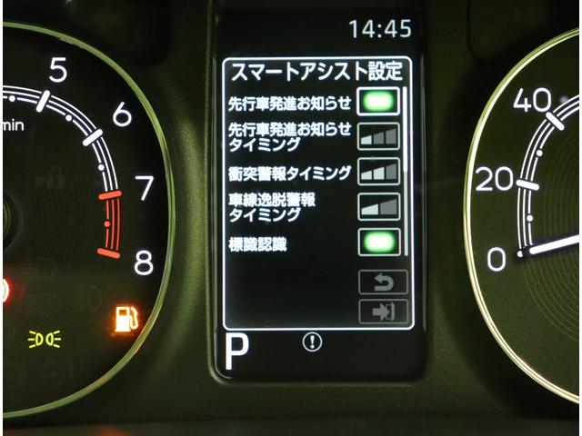 ムーヴキャンバス セオリーG/走行6300km/ Dオーディオ/両側自動ドドア/スマートキー/シートヒーター/スマートアシスト/車線逸脱警報/革巻ステア/アイドリングS/オートLED/電格ミラー/CVT(22枚目)
