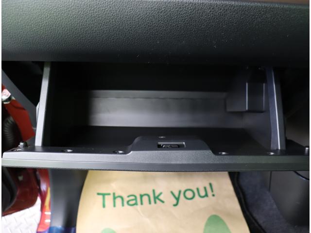 ムーヴキャンバス セオリーG/走行6300km/ Dオーディオ/両側自動ドドア/スマートキー/シートヒーター/スマートアシスト/車線逸脱警報/革巻ステア/アイドリングS/オートLED/電格ミラー/CVT(47枚目)