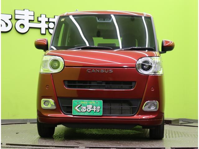 ムーヴキャンバス セオリーG/走行6300km/ Dオーディオ/両側自動ドドア/スマートキー/シートヒーター/スマートアシスト/車線逸脱警報/革巻ステア/アイドリングS/オートLED/電格ミラー/CVT(49枚目)