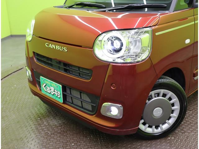 ムーヴキャンバス セオリーG/走行6300km/ Dオーディオ/両側自動ドドア/スマートキー/シートヒーター/スマートアシスト/車線逸脱警報/革巻ステア/アイドリングS/オートLED/電格ミラー/CVT(51枚目)