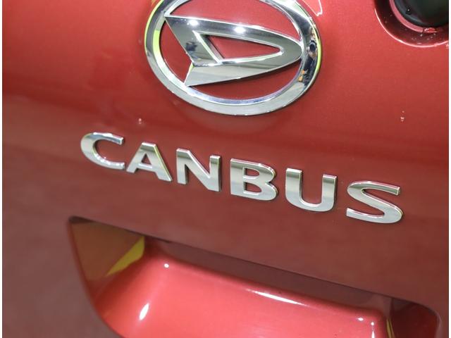 ムーヴキャンバス セオリーG/走行6300km/ Dオーディオ/両側自動ドドア/スマートキー/シートヒーター/スマートアシスト/車線逸脱警報/革巻ステア/アイドリングS/オートLED/電格ミラー/CVT(57枚目)