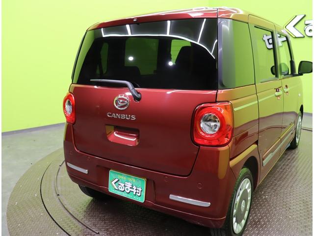 ムーヴキャンバス セオリーG/走行6300km/ Dオーディオ/両側自動ドドア/スマートキー/シートヒーター/スマートアシスト/車線逸脱警報/革巻ステア/アイドリングS/オートLED/電格ミラー/CVT(58枚目)