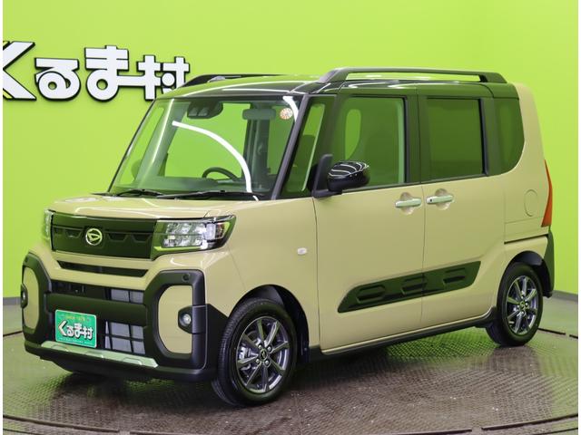 タント ファンクロス/届出済未使用車/9型Dオーディオ/ 9型Dオーディオ/Bカメラ/両側自動ドア/スマートキー/アダプティブクルコン/スマートアシスト/車線逸脱抑制/アイドリングS/オートLED/ルーフレール/ソナー/14AW/CVT(2枚目)