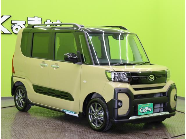 タント ファンクロス/届出済未使用車/9型Dオーディオ/ 9型Dオーディオ/Bカメラ/両側自動ドア/スマートキー/アダプティブクルコン/スマートアシスト/車線逸脱抑制/アイドリングS/オートLED/ルーフレール/ソナー/14AW/CVT(4枚目)