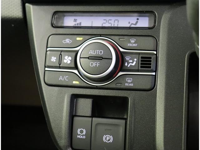 タント ファンクロス/届出済未使用車/9型Dオーディオ/ 9型Dオーディオ/Bカメラ/両側自動ドア/スマートキー/アダプティブクルコン/スマートアシスト/車線逸脱抑制/アイドリングS/オートLED/ルーフレール/ソナー/14AW/CVT(14枚目)