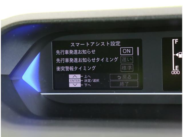 タント ファンクロス/届出済未使用車/9型Dオーディオ/ 9型Dオーディオ/Bカメラ/両側自動ドア/スマートキー/アダプティブクルコン/スマートアシスト/車線逸脱抑制/アイドリングS/オートLED/ルーフレール/ソナー/14AW/CVT(27枚目)