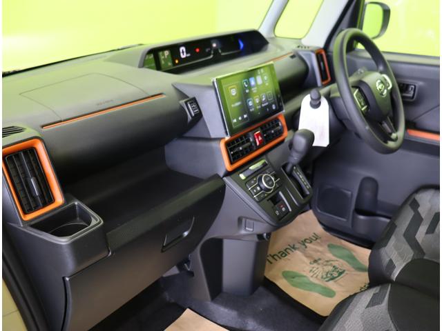 タント ファンクロス/届出済未使用車/9型Dオーディオ/ 9型Dオーディオ/Bカメラ/両側自動ドア/スマートキー/アダプティブクルコン/スマートアシスト/車線逸脱抑制/アイドリングS/オートLED/ルーフレール/ソナー/14AW/CVT(48枚目)