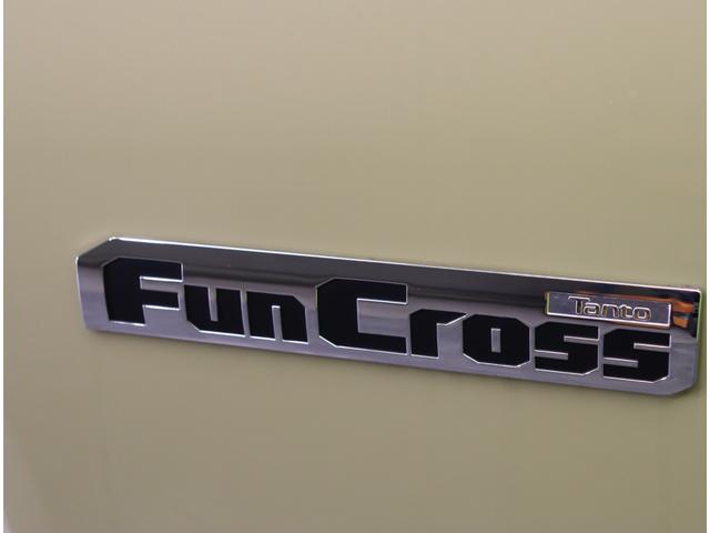タント ファンクロス/届出済未使用車/9型Dオーディオ/ 9型Dオーディオ/Bカメラ/両側自動ドア/スマートキー/アダプティブクルコン/スマートアシスト/車線逸脱抑制/アイドリングS/オートLED/ルーフレール/ソナー/14AW/CVT(60枚目)