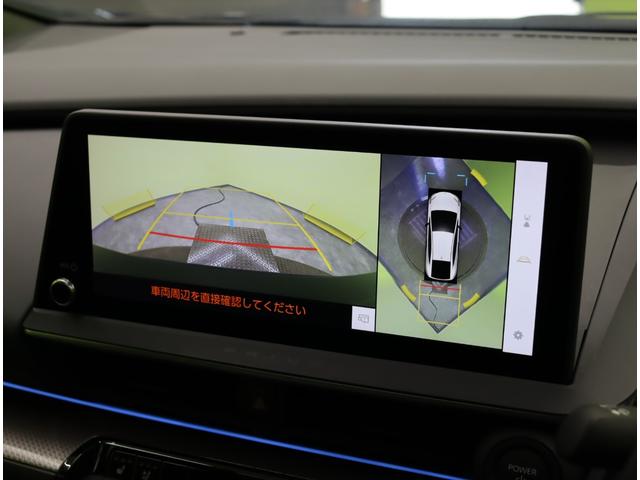 プリウス Ｚ／モデリスタエアロ／パノラマルーフ／　１２．３型Ｄオーディオ／パノラミックビュー／黒革合皮エアシート／レーダークルーズ／プリクラッシュ／ＢＳＭ／スマートキー／Ｄインナーミラー／Ｐバックドア／モデリスタエアロ／ＬＥＤ／１９ＡＷ／ＣＶＴ（15枚目）