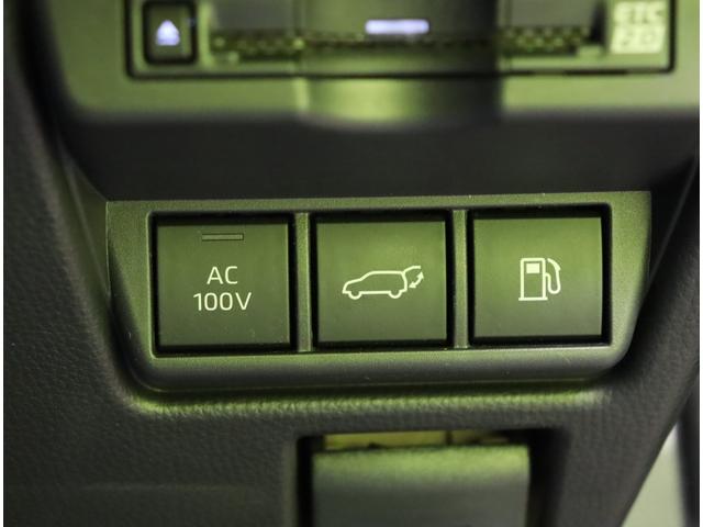 プリウス Ｚ／モデリスタエアロ／パノラマルーフ／　１２．３型Ｄオーディオ／パノラミックビュー／黒革合皮エアシート／レーダークルーズ／プリクラッシュ／ＢＳＭ／スマートキー／Ｄインナーミラー／Ｐバックドア／モデリスタエアロ／ＬＥＤ／１９ＡＷ／ＣＶＴ（30枚目）