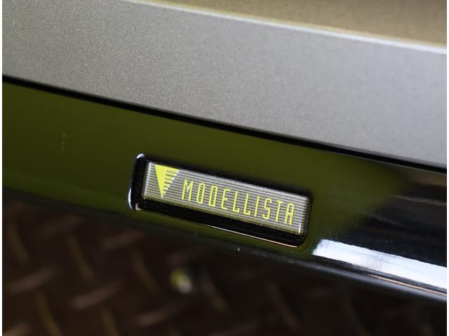 プリウス Ｚ／モデリスタエアロ／パノラマルーフ／　１２．３型Ｄオーディオ／パノラミックビュー／黒革合皮エアシート／レーダークルーズ／プリクラッシュ／ＢＳＭ／スマートキー／Ｄインナーミラー／Ｐバックドア／モデリスタエアロ／ＬＥＤ／１９ＡＷ／ＣＶＴ（60枚目）