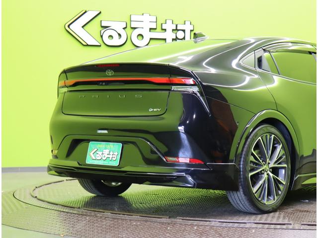 プリウス Ｚ／モデリスタエアロ／パノラマルーフ／　１２．３型Ｄオーディオ／パノラミックビュー／黒革合皮エアシート／レーダークルーズ／プリクラッシュ／ＢＳＭ／スマートキー／Ｄインナーミラー／Ｐバックドア／モデリスタエアロ／ＬＥＤ／１９ＡＷ／ＣＶＴ（69枚目）